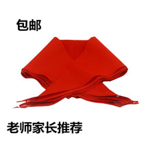 Primary School red scarf free mail cotton red scarf adult red scarf free knot red scarf zipper Red