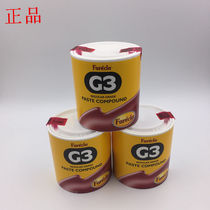 G3 wax UK imports Farecla three-in-one quick wax car paint polished scratches repair cosmetic wax G4