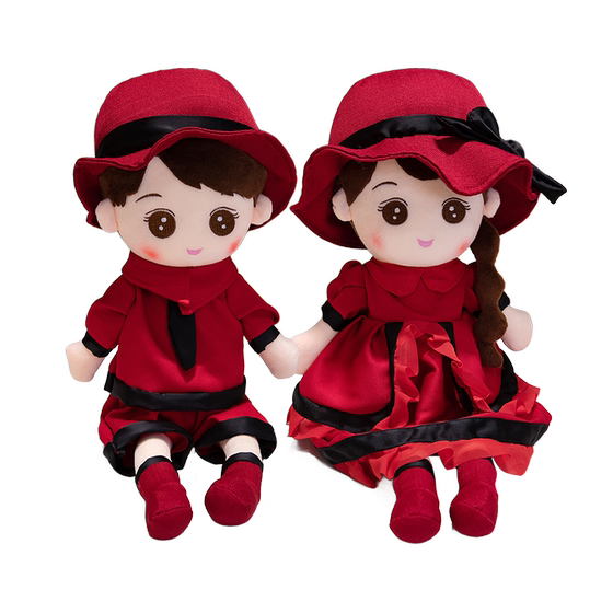 New couple dolls, a couple get married, high-end wedding gifts, wedding wedding house decoration ornaments, newlyweds dolls
New couple dolls, a couple get married, high-end wedding gifts, wedding wedding house decoration ornaments, newlyweds dolls