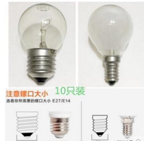 Foshan fsl tungsten filament lamp Old style E27E14 screw mouth 15w25W40W55 chandelier lamp light bulb