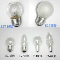 Pointed Bulb Dimming Ball Bubble 15W25 Wise Sharp Bubble Pull Tail Light Bulb Screw 40W Old-fashioned Tungsten Filament Bulb