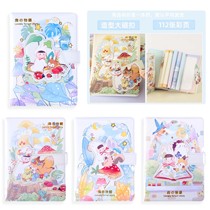 Leather Face Cute Hands Account Bento Cartoon Early Middle School Girl Notes Day Ben Little Girl Heart Princess Moonlight Magnetic Debit Ben