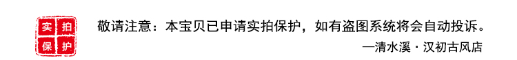 我的爸爸香奈兒唱的 漁舟唱晚長裙-清水溪原創中國風繡花漢元素漢服女齊胸襦裙兩穿 仿香奈兒包