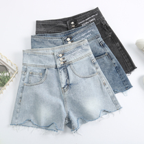 2020 spring and summer new super high waist denim shorts female Korean chic loose wide leg letter embroidery a hot pants