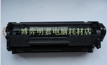 Compatible 388A HPCC388A P1108 P1008 M1213NF M1136 Selenium drums