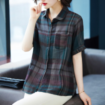 2022 New Summer Fashion Womens Fashion Short Sleeve Plaid Flax Cotton Linen Blouse Easy 2021 High End Shirt