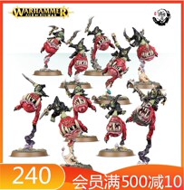 Warhammer AOS Goblin Shi Guge Cavalry Jumping Cavalry Squig Hoppers