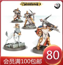Warhammer Thunder Casting God Punishment Castigators with Gryph hound
