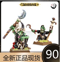 Warhammer AOS orcs goblins shaman Madcap Shamans