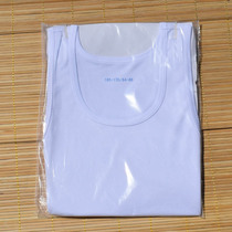 Hurdle Vest Quick-drying White sports vest