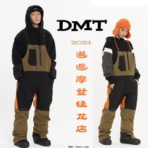 2021Dimito lovers men and women Veneer Braces Ski Pants Ski Back With Pants High Waterproof Ski Pants