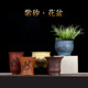 Desktop purple orchid flower pots small fleshy Iris bluegrass ceramic bonsai pots home gardening personality special clearance Desktop purple orchid flower pots small fleshy Iris bluegrass ceramic bonsai pots home gardening personality special clearance