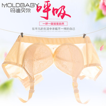 Buy one and send a lace ancient now embroidered and breathable thin strip with underwear cotton cups with five rows of buttons to adjust the bra women