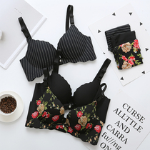 Less female students gather without steel ring Wenbra Sexy thickened Previous Article Adjusted Type Closeted Breast underwear into suit