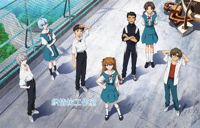 福音战士凌波丽eva明日香经典学生装cos美少女校服 宝贝面料:制服呢