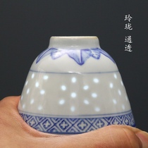 Order old ling long bei flower core