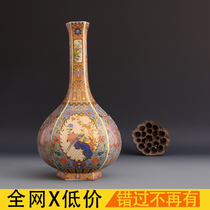 Qing Yongzheng annual enamel color gold six-necked bottle antique porcelain antique antique porcelain old Collection