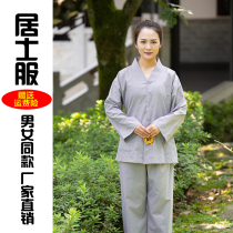 Buddhist supplies seng fu j&shomes fu female shan xiu fu nan tao zhuang mercerized cotton four seasons frock Haiqing j&shomes fu Haiqing