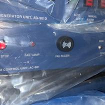 Inquiry MRC ALARM CONTROL UNIT AC-901 alarm control unit spot price negotiation