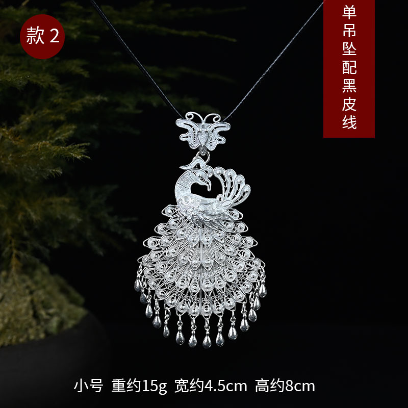 純銀 文鎮 高山隆stop light十字瑪雅獨眼骷髏褲鏈錢包鏈925純銀重機車風格