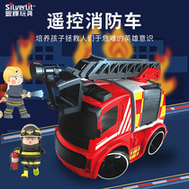 Yinhui remote control truck fire truck 3-4-6-year-old childrens educational multifunctional boy toy car easy to play control