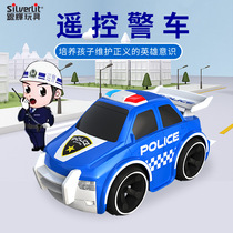 silverlit Yinhui electric remote control toy car car car car rescue car boy 61 children gift