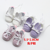 20CM Doll Regular Size Rabbit Shoes Eva Clothing Accessories