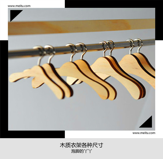 Wooden hanger hanger BJD small cloth fried hair 20CM doll EXO doll baby clothes Star doll baby clothes props