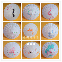Mini ancient style oil paper umbrella props 4 points 6 points BJD small cloth EXO doll baby