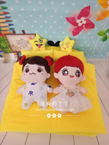 () Doll plush bed double bed furniture BJD6 points small cloth sister head 20CM doll fried hair baby