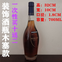 Foreign Wine Bottle Decoration Upscale Foreign Wine Bottle Pendulum Simulation Foreign Wine Shooting Props Empo Foreign Wine Bottle