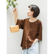 No good seeing city hand plants dye 100% silk round collar design sweater(cloud trail)