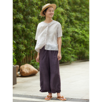 No good to see City natural wild tuscan silk light powder oriental sense concise shirt (heard)