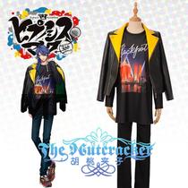 Nutcracker cos DRB Voice actor project Hypnotic microphone Arisugawa Teito cosplay costume