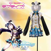 Nutcracker cos Lovelive Water group Cheongsam awakening Good Son Tsushima cosplay costume