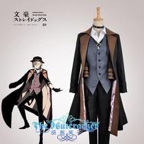 Nutcracker cos Wenhao wild dog animated version Mafia Nakahara cosplay costume