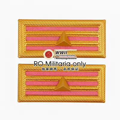 RO military collection --- high-quality anti-Japanese War national military gendarmerie