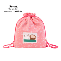 Japanese Carabat Simple Corset Pocket Cute Brand Shoulder Backpack Women Shoulder Bag Casual Bag
