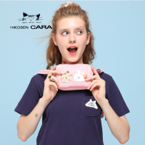 Carla Cat Cute Fashion Teenage Girl Personality Light Lady Double Casual Diagonal Satchel Apple Rabbit Cell Phone Pouch