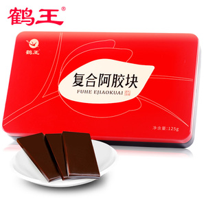 鹤王驴皮阿胶块原块片固元膏方山东正品阿胶糕材料ejiao阿胶原块