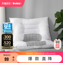 I love the cotton bedding pillow single double pillow home pillow core comfortable sleeping pillow