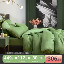 More love 60 Xinjiang long-staple cotton four-piece cotton simple bed sheet three-piece youth avocado green