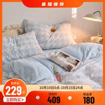 (Live recommended) I love home textiles and warm velvet four-piece quilt cover coral velvet thickened double-sided velvet kit