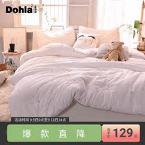 More love baby bear Mengmeng winter quilt autumn and winter warm spring and autumn cotton printing winter quilt cartoon printing quilt