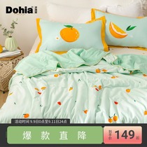 More love air conditioning is summer quilt covered by cotton summer thin quilt cover summer cool quilt single double mint mood