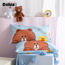 Brown bear new cotton pillowcase a pair of 2 pillowcases 74 * 48cm bedding food wonders