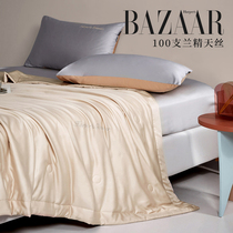 Loved the air conditioner 100 Tencel summer quilts quilt summer core double thin quilt Yayun champagne gold