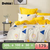 More love new cotton four-piece bedding three-piece set ins minimalist dream space