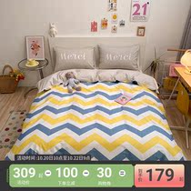 More love bed cotton four-piece Nordic simple bed sheets three-piece student dormitory colorful time