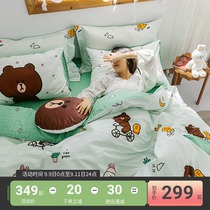 Brownbear new four-piece cotton Cartoon Kit bed sheets three-piece set 1 8m gourmet wonder